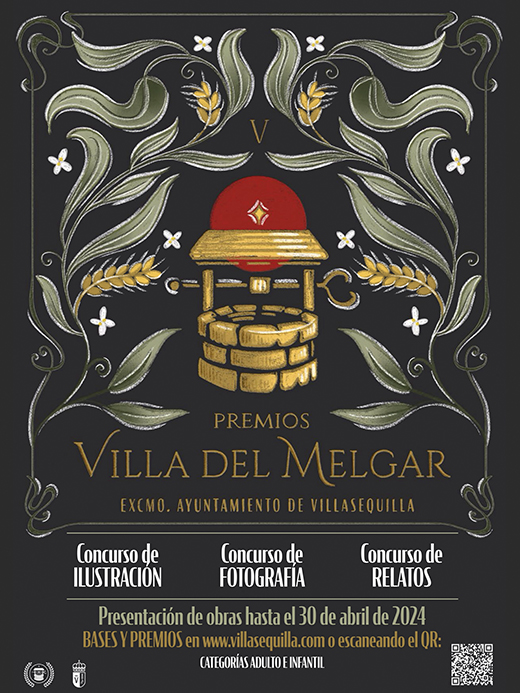 Cartel Premios Villa del Melgar Villasequilla Toledo